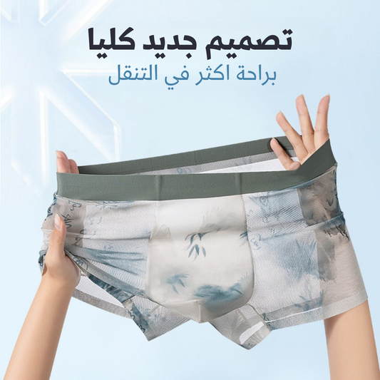 (Pack 3)بوكسورالشفاف ICEY